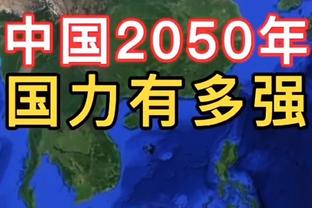 开云平台官网入口网址查询截图2